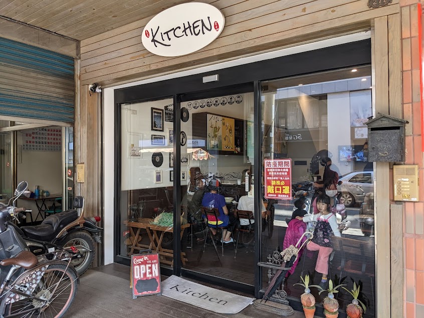 渋谷家 COOK HOUSE