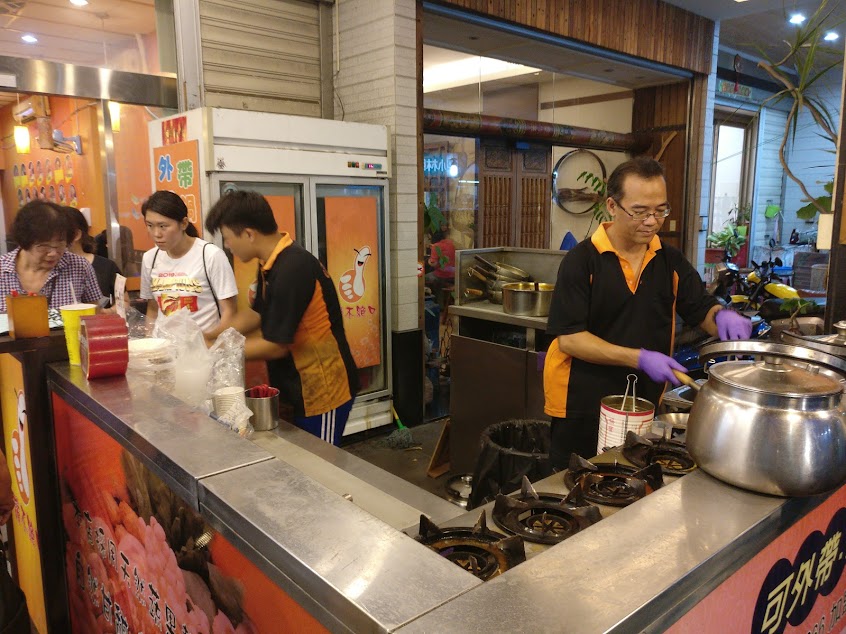 讚不絕口 – 橋頭店