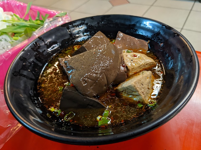 六合財石頭火鍋