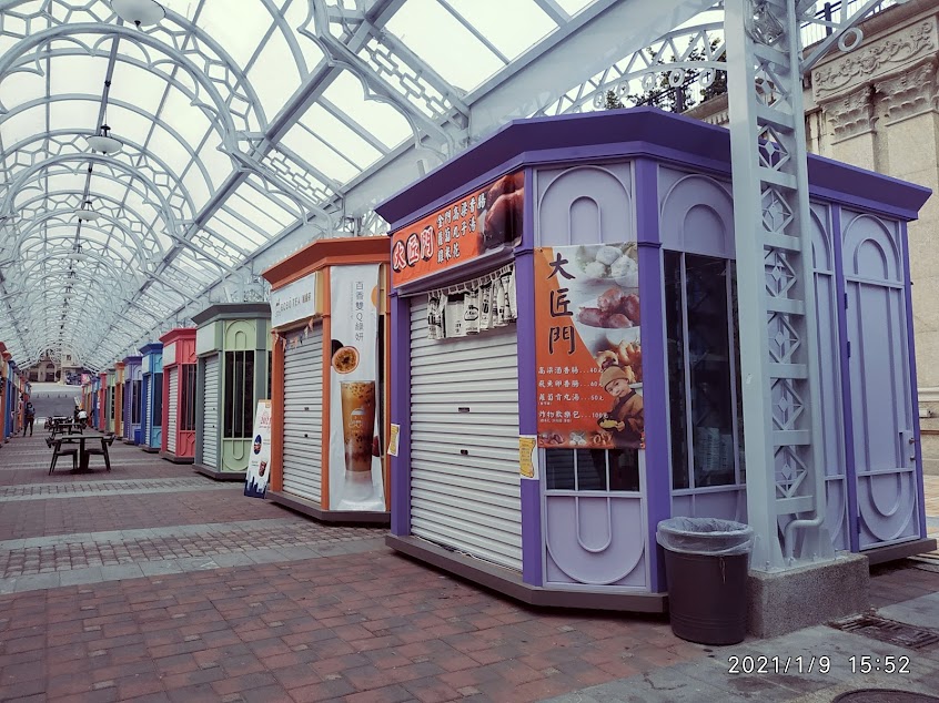 快樂派義大利麵焗烤