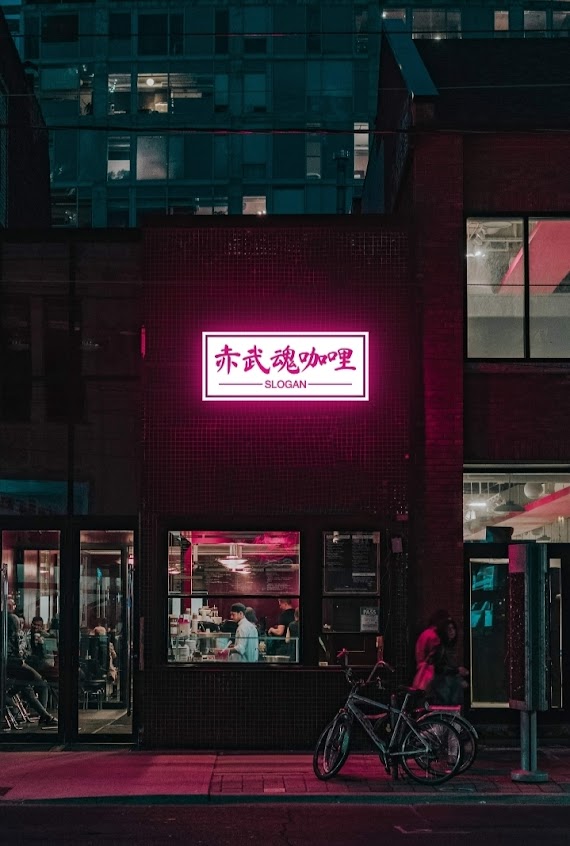 赤武魂咖哩專賣（大寮分營）