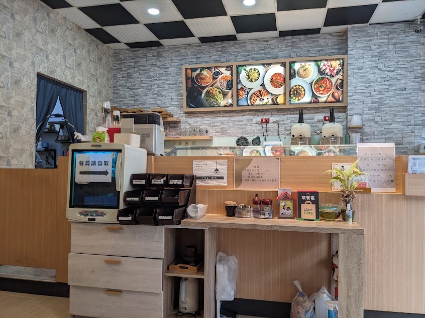 原沅冰吧 YUAN YUAN ｜ 複合式餐飲