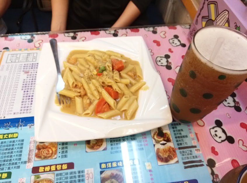 靜思軒複合義式系列