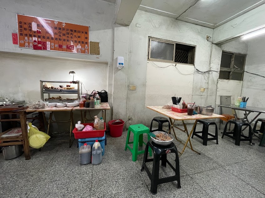 一甲子 – 米糕，四神湯，麵線羹，意麵