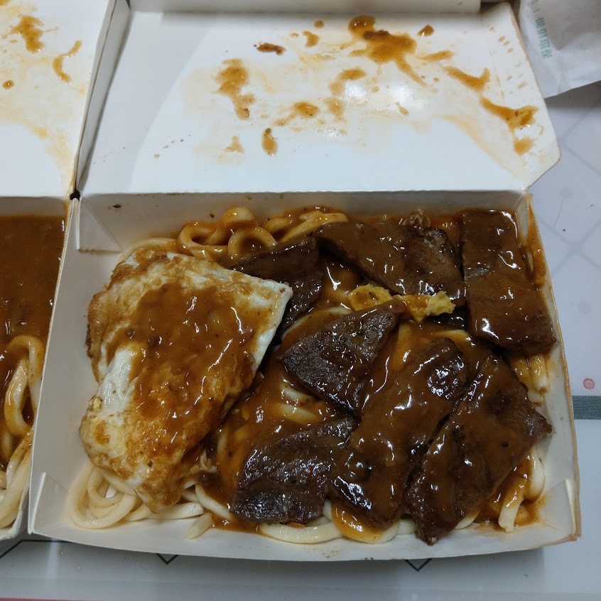 豪客牛排 阿蓮店