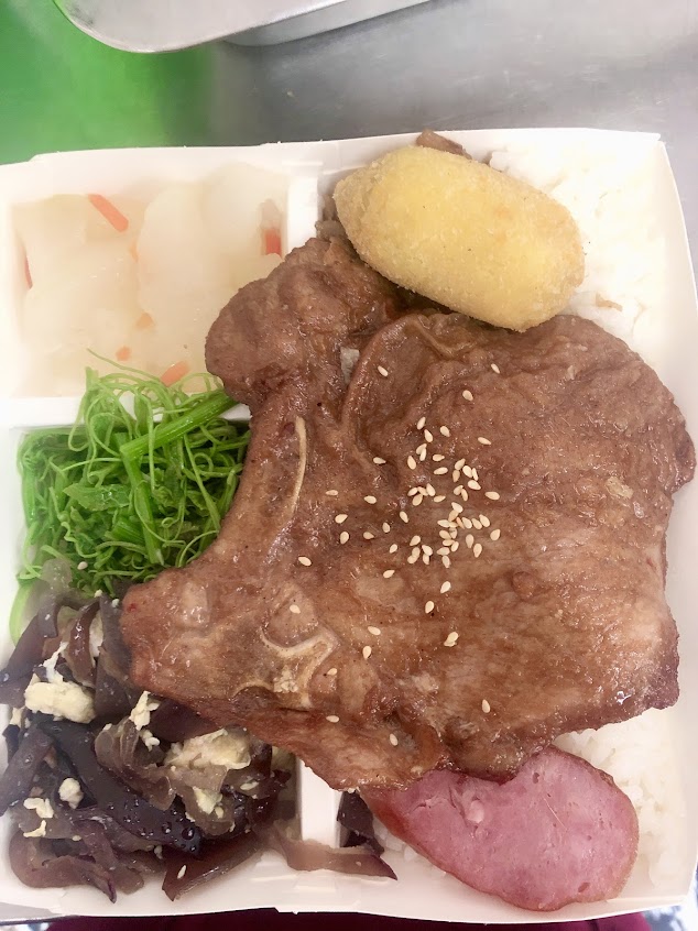 米食家簡餐