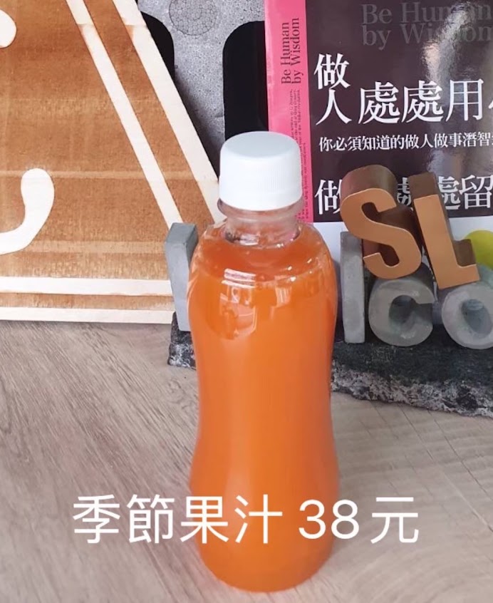 SL精緻三明治