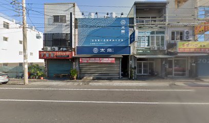 卡波里尼義式廚房。Capellini