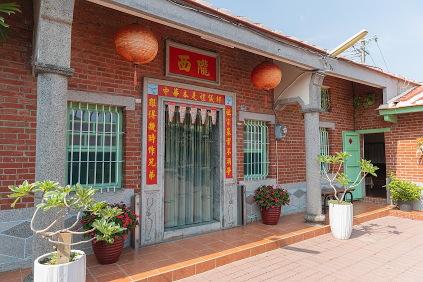 三合院咖啡/茶飲休閒空間