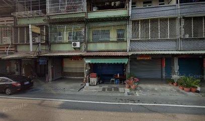 吉義式早餐店