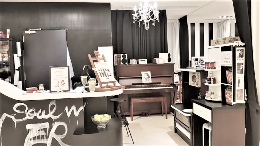 Soul ER 心靈急診室/精品咖啡館