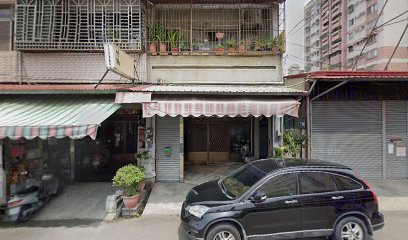 群英會休閒館卡拉OK