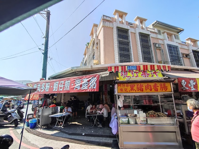 清 （海產粥 ）