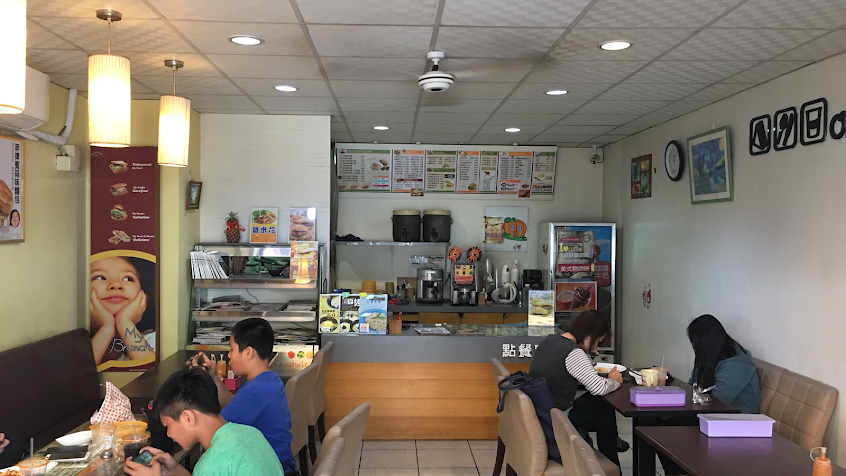 橘子廚房早午餐