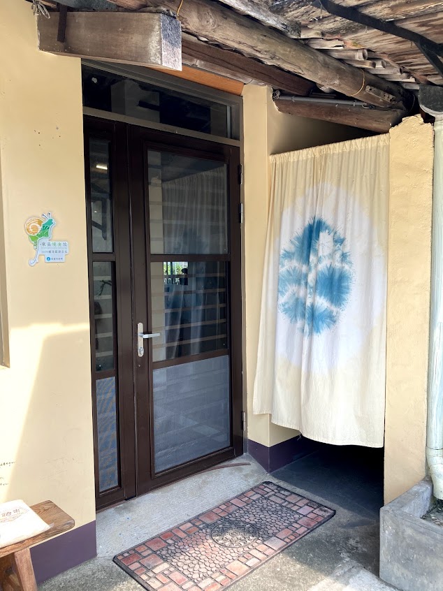 自在食坊 小春日和