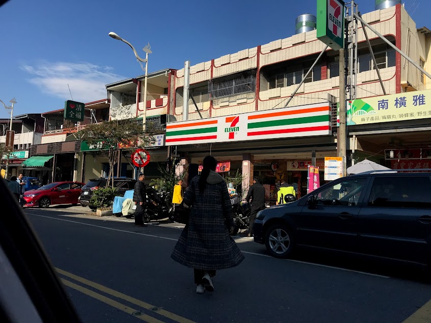 7-ELEVEN 寶來門市