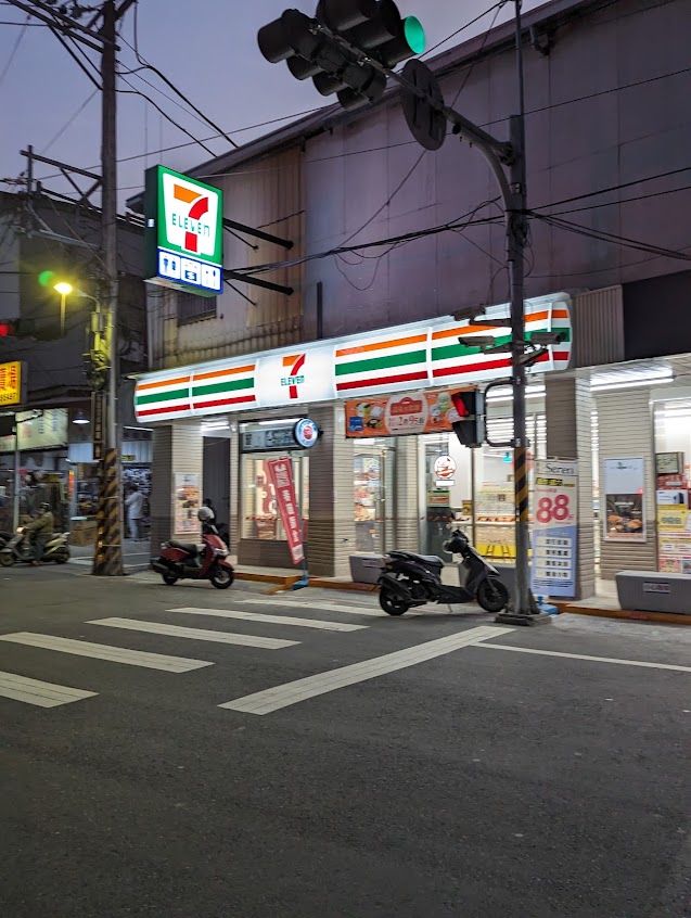 7-ELEVEN 六龜門市