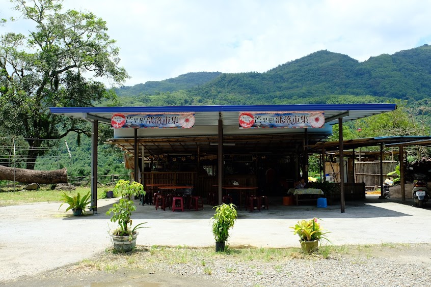 芒果樹部落市集