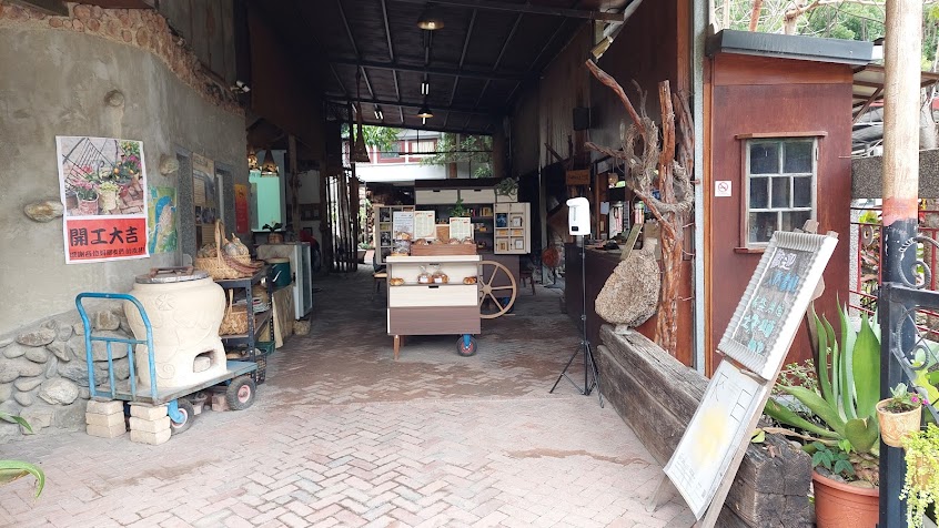 檨仔腳文化共享空間