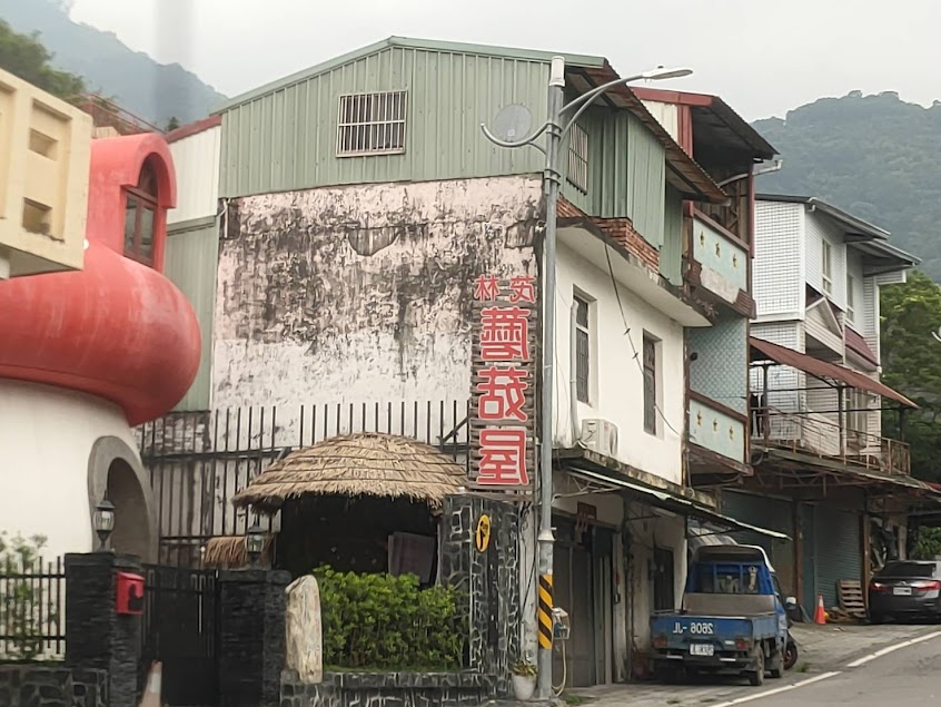 烏巴克創藝工作坊