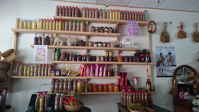 撒卜嵐自然風/Thabula