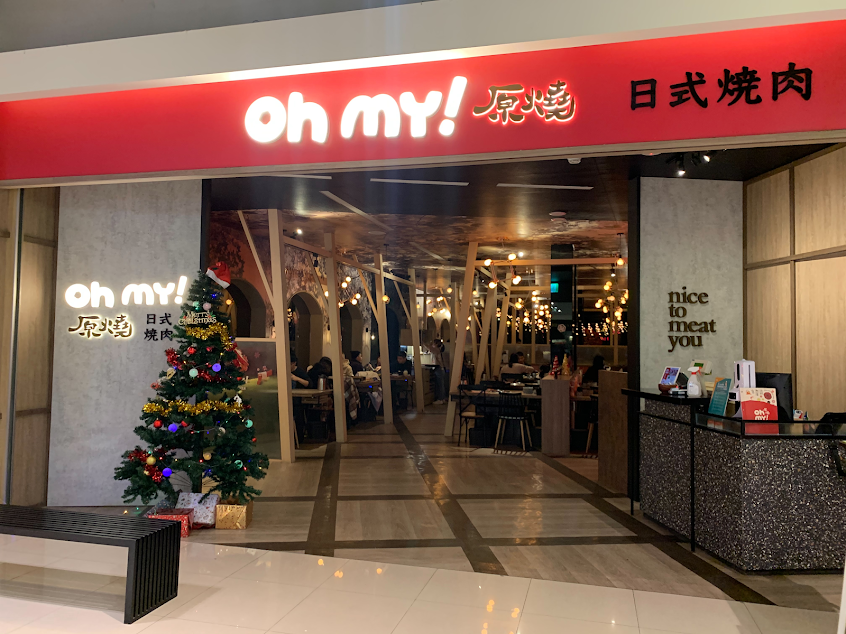 Oh my!原燒 宜蘭新月店