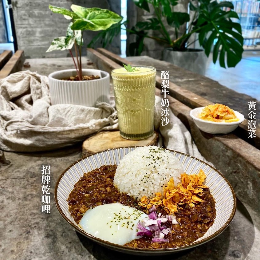 森日植感餐車(中興文創分店)