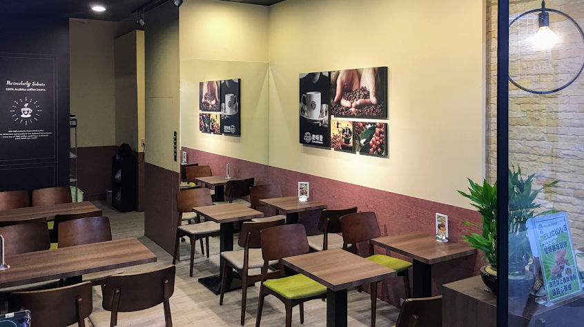 麥味登 羅東民權店
