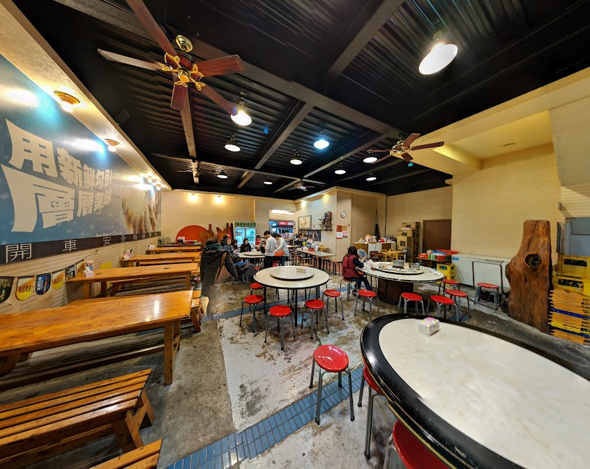 鑫蘭陽鹅肉大王