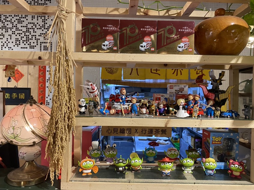 行運茶餐｜宜蘭羅東 創意港式茶餐廳｜藝廊 寵物友善