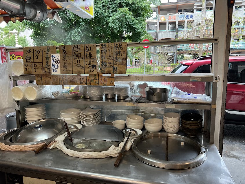 珍善緣素食館(阿娟姨素食)