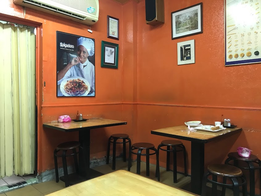 番茄義式廚房(東港店)