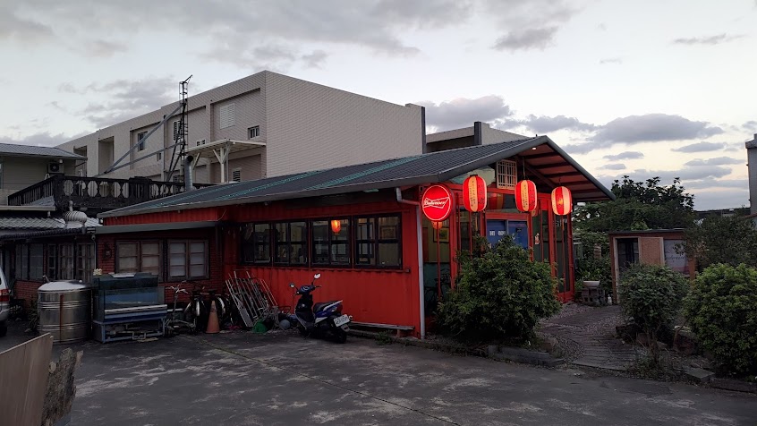 小點點田園炭烤