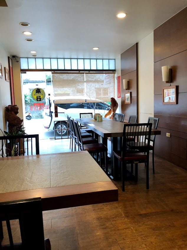 本行日式海鮮料理