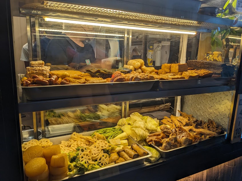 秘醬滷味 宜蘭羅東店｜下酒菜｜冷滷味