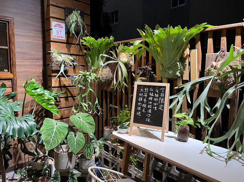 森日植感餐車 咖哩專賣 宜蘭美食