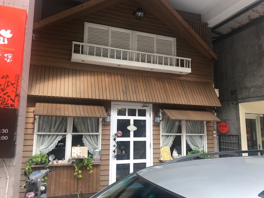 八分煲咖啡簡餐