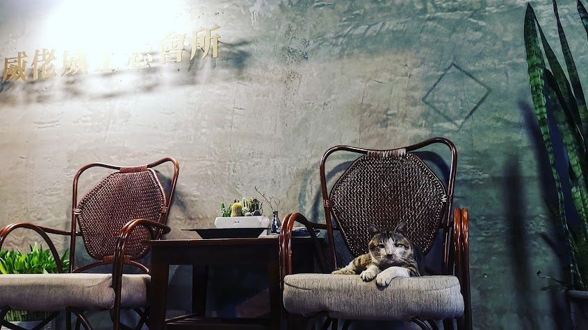 威佬 – 威士忌會所