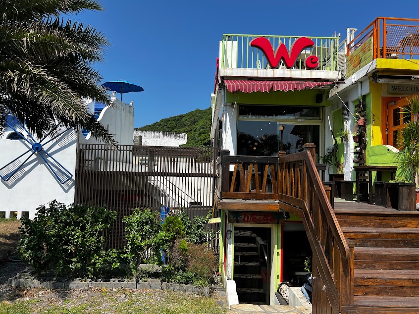 We Cafe我們的海灣咖啡-南方澳內埤海灣