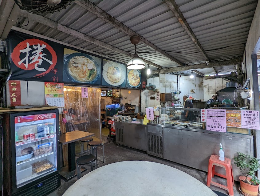 捲 日式壽司 炒麵