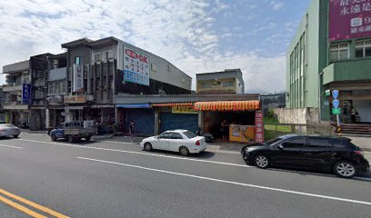 老饕滷味(蘇澳店)