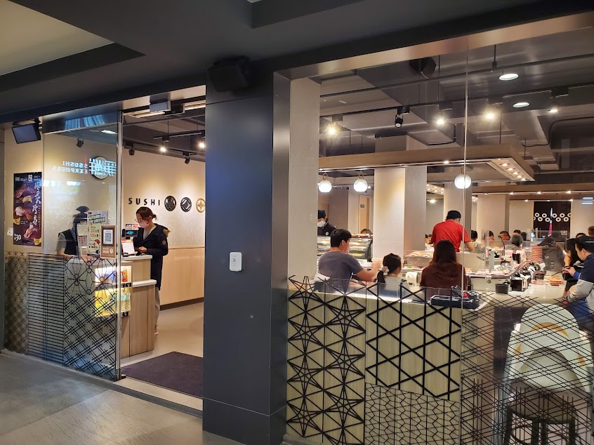 爭鮮迴轉壽司-羅東店