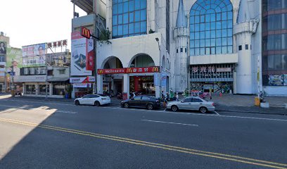 葦昌餐廳有限公司