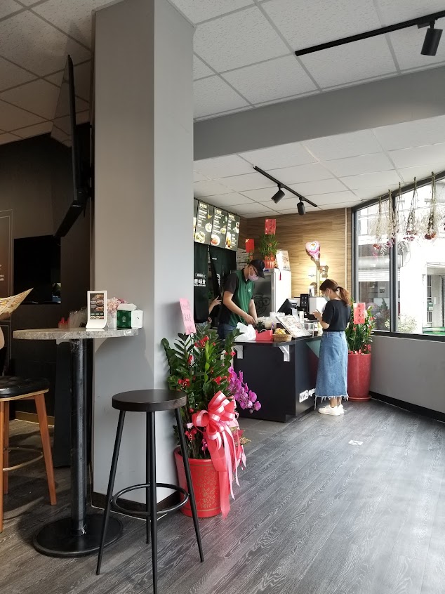 麥味登 竹東幸福店