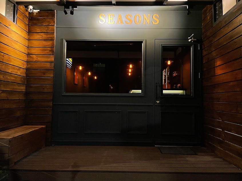 時令 Seasons bar