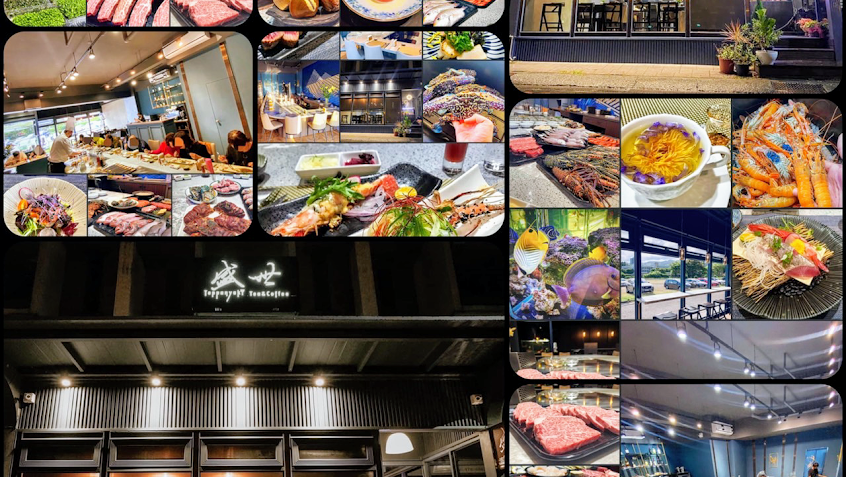 盛世鐵板燒Teppanyaki