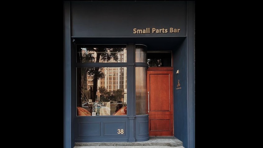 Small Parts Bistro 小角色餐酒