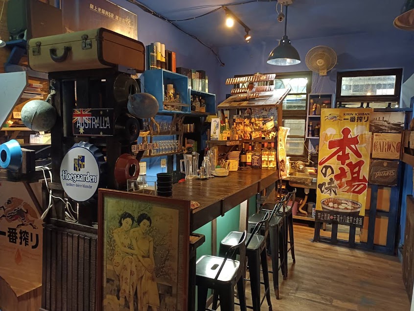 浪燒烤餐酒館