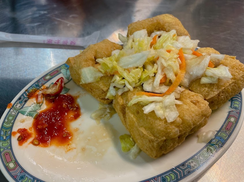 阿婆臭豆腐