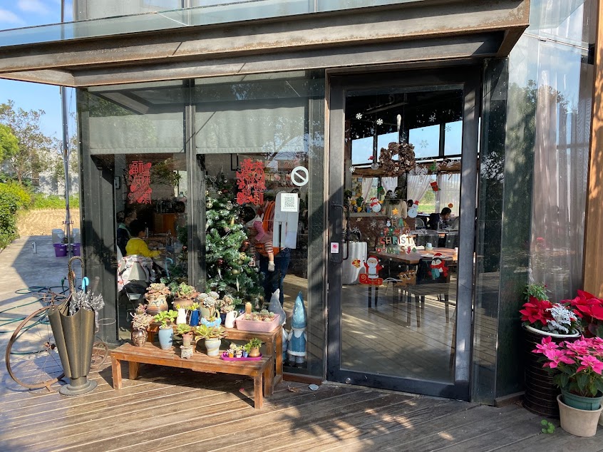 香草微風田園廚房